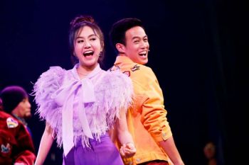 ‘บ้านเรือนเคียงกันฯ’ เปิดม่านสุดเซอร์ไพรส์