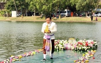 ร้อยเอ็ดเปิดงานมหาทานบารมีฯ อัญเชิญพระอุปคุตทองคำพระราชทานแห่รอบบึงพลาญชัย