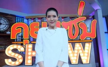 \'กิ๊ก มยุริญ\'เปิดใจหลังบวชนาน7เดือน เผยรู้สึกมีความสุข-ใช้ชีวิตพอเพียงไม่ใช่เรื่องยาก
