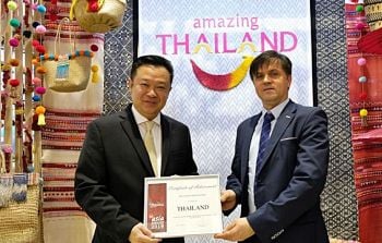 บริษัทนำเที่ยวในเยอรมนีโหวต ททท.รับรางวัลจุดหมายปลายทางในเอเชียที่ดีที่สุด