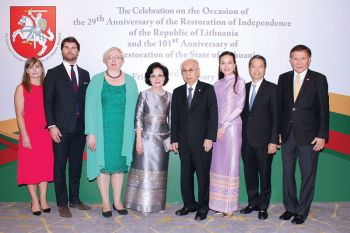 เฉลิมฉลองระลึกถึงวันประกาศอิสรภาพ สาธารณรัฐลิทัวเนีย