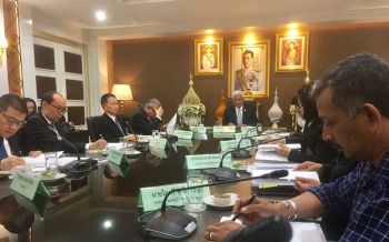 \'สุวพันธุ์\'ถกแก้ปัญหาพีมูฟ  สั่งสรุปรายงานแก้ปัญหาส่งต่อให้รัฐบาลใหม่สานต่อ