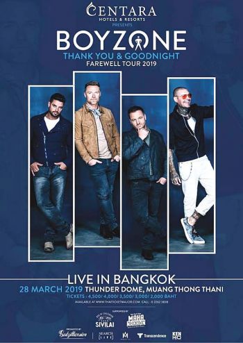 28 มีนาคมนี้ กระหึ่มธันเดอร์โดม  กับคอนเสิร์ตปิดตำนาน‘BOYZONE’