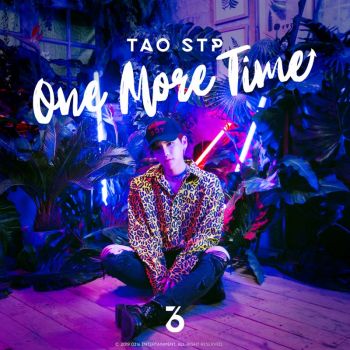 ค่ายเพลงเกาหลี  เดบิวต์ T POP คนแรก  ‘เต๋า-เศรษฐพงศ์’