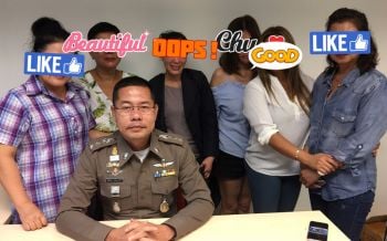 เหยื่อ‘เฟซออฟ’โผล่เพิ่ม เผยโดนแจ้งความกลับหมิ่นประมาท