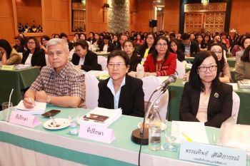 รายงานพิเศษ : ‘กรมตรวจบัญชีสหกรณ์’จัดประเมินผลงาน6เดือนแรกปี’62