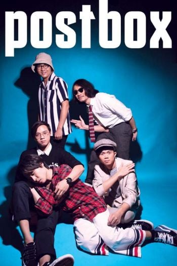 แกะกล่อง ‘POSTBOX’