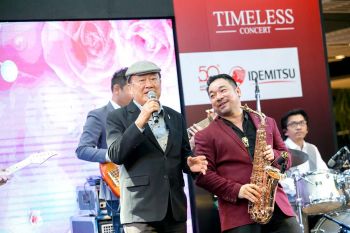 ‘โก้ มิสเตอร์แซ็กแมน’  ร่วมทีม TIMELESS CONCERT