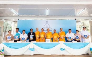 ‘วัดพระธรรมกาย’จับมืออบต.คลองสาม ขับเคลื่อนโครงการวัดฯสร้างสุข มุ่งสร้างสัปปายะด้วยวิถี 5ส