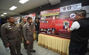 สตม.จับ‘แก๊งเงินดำ’ ตุ๋นเจ้าของโรงเรียนสอนภาษาภูเก็ตสูญ 9 ล้าน