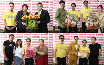 \'คนบันเทิง\'ร่วมแสดงความยินดี\'แนวหน้า\'ก้าวสู่ปีที่40