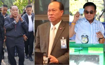 3พี่น้อง\'บูรพาพยัคฆ์\'ผนึกกำลัง! \'บิ๊กตู่\'สมทบ\'บิ๊กป้อม-บิ๊กป๊อก\'ตั้งวอร์รูมเย็นนี้ (ชมคลิป)