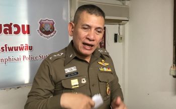 รวบแล้ว 1 ผู้ต้องหารุมตีสองพี่น้องตายคาบ้าน ตามล่าอีก 7 ยังหลบหนี