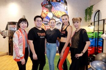 คนบันเทิงร่วมยินดี  ‘สตางค์’ เปิดธุรกิจ ‘Tone Box Gym’