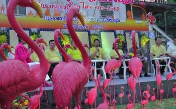 ปีนี้จัดใหญ่! ปีใหม่ไทย-ลาว เที่ยวสงกรานต์นครพนม \'คนลามก\'ห้ามเข้า