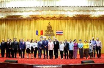 ม.รามคำแหง ร่วมกับ ม.ทรานซิลเวเนีย เผยแพร่วัฒนธรรมสานสัมพันธ์ไทย-โรมาเนีย