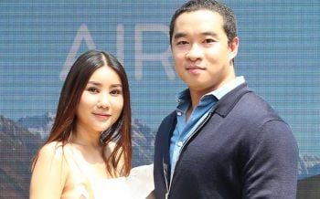 เปิดตัว ‘Breathe Ezy’ ทางเลือกใหม่ในการดูแลสุขภาพ