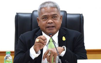 กระทรวงเกษตรฯ เปิดตัวเกษตรกร สถาบันเกษตรกร สหกรณ์ดีเด่นแห่งชาติ และปราชญ์เกษตรของแผ่นดิน