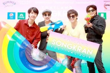 ทัพศิลปิน เตรียมขึ้นเวทีสาดน้ำ  ‘Thailand Songkran Festival 2019’