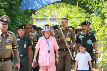 สมเด็จพระเทพรัตนฯกับพระราชปณิธาน  สู่การพัฒนาอาชีพที่ยั่งยืน