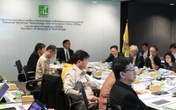 ‘พิเชฐ’ถกบอร์ด สวทน.เตรียมเปลี่ยนผ่านสู่ สอวช. คาดประชุมนัดแรก มิ.ย.นี้