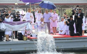 สมเด็จพระเทพฯ ทรงบำเพ็ญพระราชกุศลปล่อยพันธุ์สัตว์น้ำ วันคล้ายวันพระราชสมภพ