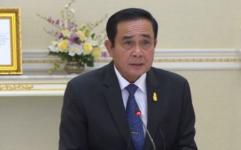 \'นายกฯ\'อัญเชิญพระราชกระแสรับสั่ง\'ร.10\' ทรงห่วงใยปัญหาหมอกควันภาคเหนือ
