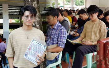 \'นนท์ ธนนท์\'ผ่อนผันเป็นครั้งที่3 ขอเคลียร์เรื่องเรียน-ยังเป็นเสาหลักครอบครัว