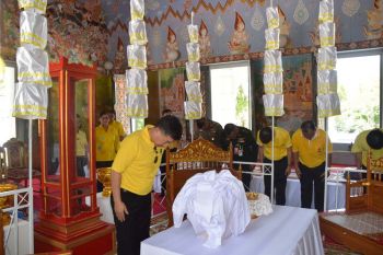 \'กระบี่\'ซักซ้อมพิธีพลีกรรมตักน้ำศักดิ์สิทธิ์  ก่อนงานพระราชพิธี6เม.ย.นี้