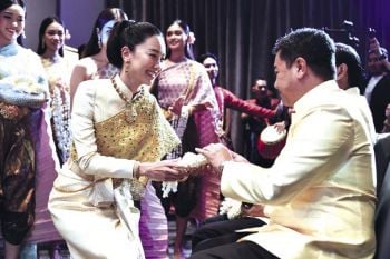 ‘นุ่น-วรนุช’เตรียมโชว์ชุดไทยสุดวิจิตร ฉลองเทศกาลปีใหม่ไทย ‘ไอคอนสยาม มหัศจรรย์เจ้าพระยา มหาสงกรานต์’