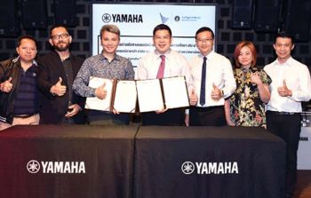 สนับสนุนเยาวชนไทยเก่งดนตรี  เวที ‘ยามาฮ่า ไทยแลนด์ มิวสิค เฟสติวัล’