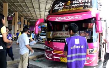 ขนส่งกระบี่เปิดจุดตรวจเช็คความพร้อมรถโดยสาร ก่อนเทศกาลวันสงกรานต์