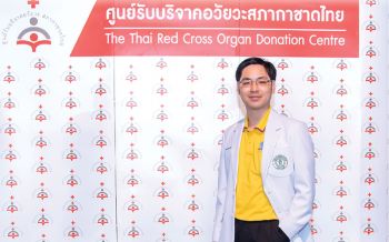 บี มาย เกสท์ : นายแพทย์ราวิน วงษ์สถาปนาเลิศ  หมอจิตอาสา...งานขอรับบริจาคอวัยวะ