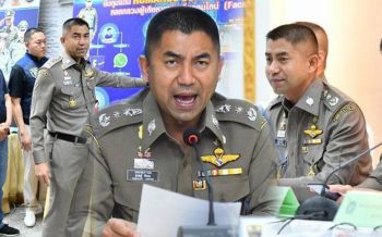 ‘บิ๊กโจ๊ก’ปรากฏตัวแล้ว เซ็นชื่อศปก.ตร. ก่อนหายเงียบตามเดิม