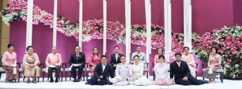 สมเด็จพระเทพรัตนราชสุดาฯ ทรงประกอบพิธีสมรสพระราชทาน ณัชฐานันท์ รูปขจร พ.ต.อ.เฉลิมชนม์ แหลมทอง