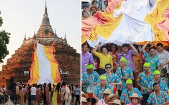 สงกรานต์วิถีไทยวัดราชบูรณะ ห่มผ้าเจดีย์หลวง สรงน้ำพระบรมสารีริกธาตุ