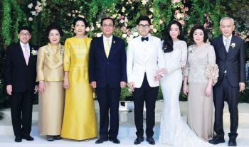 สมรสพระราชทาน บุตรชายรองนายกรัฐมนตรี ดร.วิชญะ เครืองาม นันทนัช ศิรธรานนท์