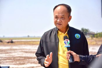 รายงานพิเศษ : บูรณาการแก้ปัญหาน้ำด้วย‘บางระกำโมเดล’