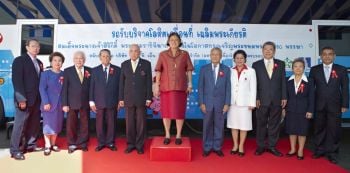 ‘ลุมพินี’ ร่วมใจ รณรงค์ บริจาคโลหิตช่วงสงกรานต์ 2019