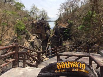 ตะลอนเที่ยว : ออบหลวง แห่งเมืองฮอด เชียงใหม่ แหล่งโบราณคดี ริมสายนํ้าแม่แจ่ม