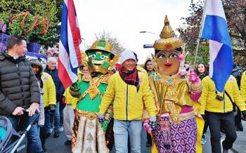 ฝรั่งทึ่ง! มาสคอตสวนนงนุชเยือนเนเธอร์แลนด์ สร้างสีสันขบวนบุปผชาติ