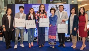 แฟชั่นโชว์สุดชิคจาก 2 แบรนด์ดัง ELLE และ ELLE HOMME
