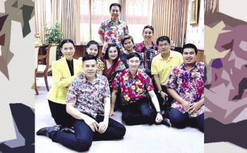 ลูกทุ่งแนวหน้า : 20 เมษายน 2562