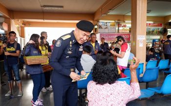 ป.ป.ส.เผยผลเข้มสงกรานต์สุ่มตรวจพนง.ขับรถ พบสารเสพติด 26 คน