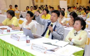 ลดสอบตก-โดดเรียน!\'ภูเก็ต\'โชว์ล้ำจับมือ\'กสศ.\'ใช้ระบบQ-Infoติดตามนร.