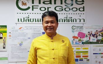 เตรียมตัวอ่านหนังสือ!สถ.เคาะแล้วเปิดสอบ\'ขรก.-พนักงานท้องถิ่น\'60ตำแหน่ง