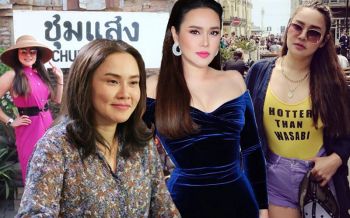 ส่องความแซ่บ! \'ใหม่ เจริญปุระ\'ในวัย50กะรัต รับบท\'แม่ย้อย\'แห่งบ้านแบ้