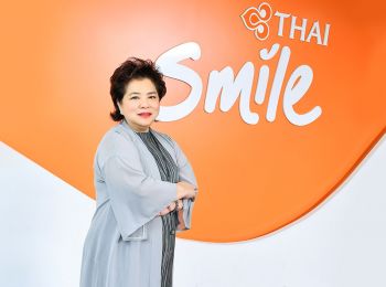 ไทยสมายล์คว้ารางวัลติดต่อกันปีที่ 3 สายการบินยอดเยี่ยมในภูมิภาคเอเชีย