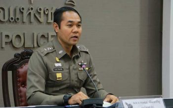 \'บิ๊กแป๊ะ\'เต้นผาง! สั่งตามลากคอโจรปล้นนาฬิกาหรู\'ริชาร์ด มิลล์\'