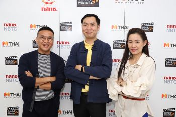 ‘กสทช.’โรดโชว์‘ม.ราชภัฏเชียงใหม่’  แนะไอเดียสร้างสรรค์ผลงานในโครงการ‘อัปคลิปพิชิตแสน ซีซั่น 5’